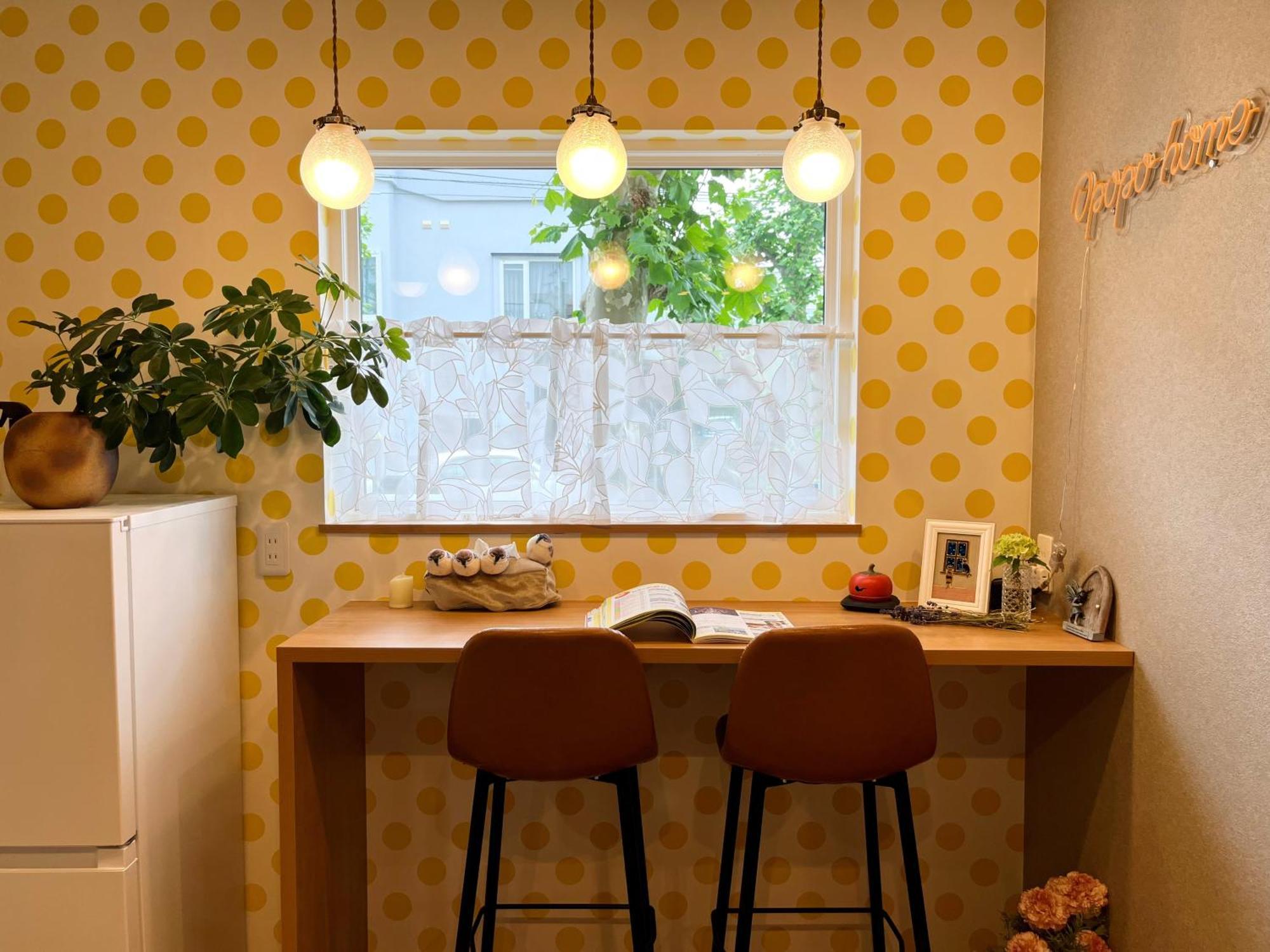 Opopo Home 竜宮店 Otaru Exterior foto
