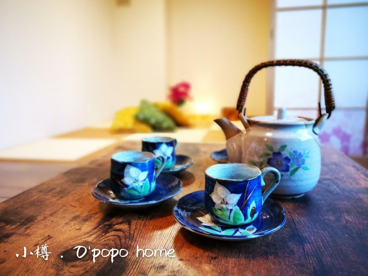 Opopo Home 竜宮店 Otaru Exterior foto