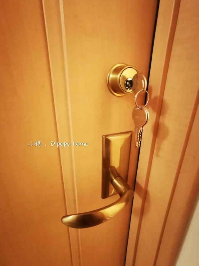 Opopo Home 竜宮店 Otaru Exterior foto