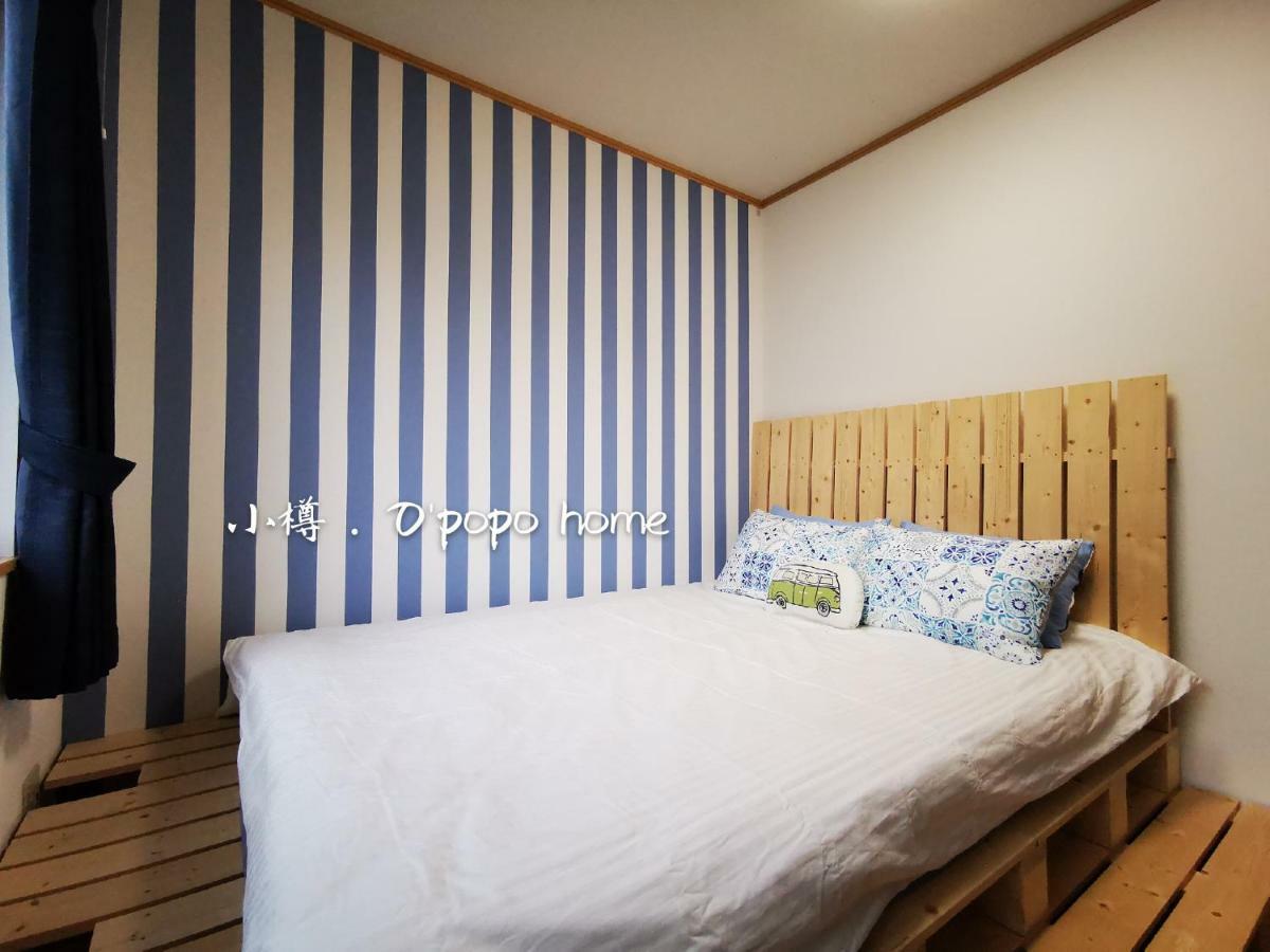 Opopo Home 竜宮店 Otaru Exterior foto
