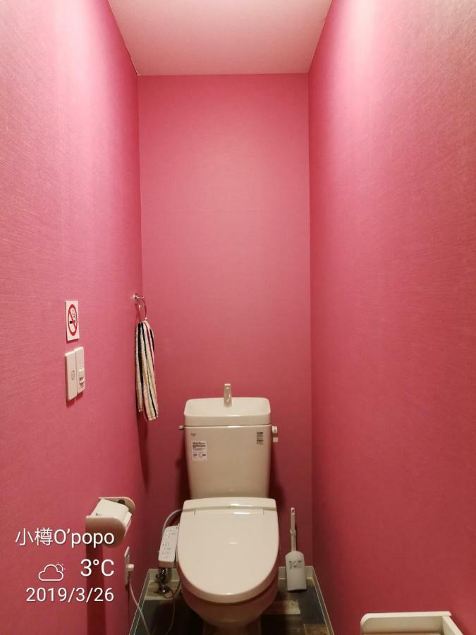Opopo Home 竜宮店 Otaru Exterior foto